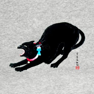 Snarling Hissing Black Japanese Cat T-Shirt